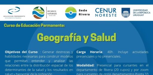 Geografía y Salud. Abordajes Interdisciplinarios sobre Salud y Territorio.