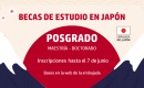 Afiche becas de posgrado del gobierno del Japón
