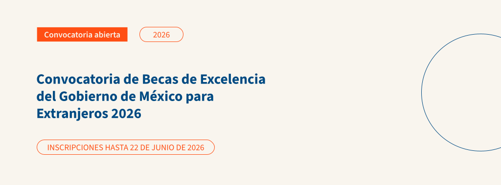 BECAS MEXICO BANNER