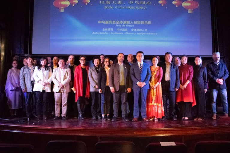 La Udelar y la Universidad de Qingdao consolidan su alianza académica y cultural