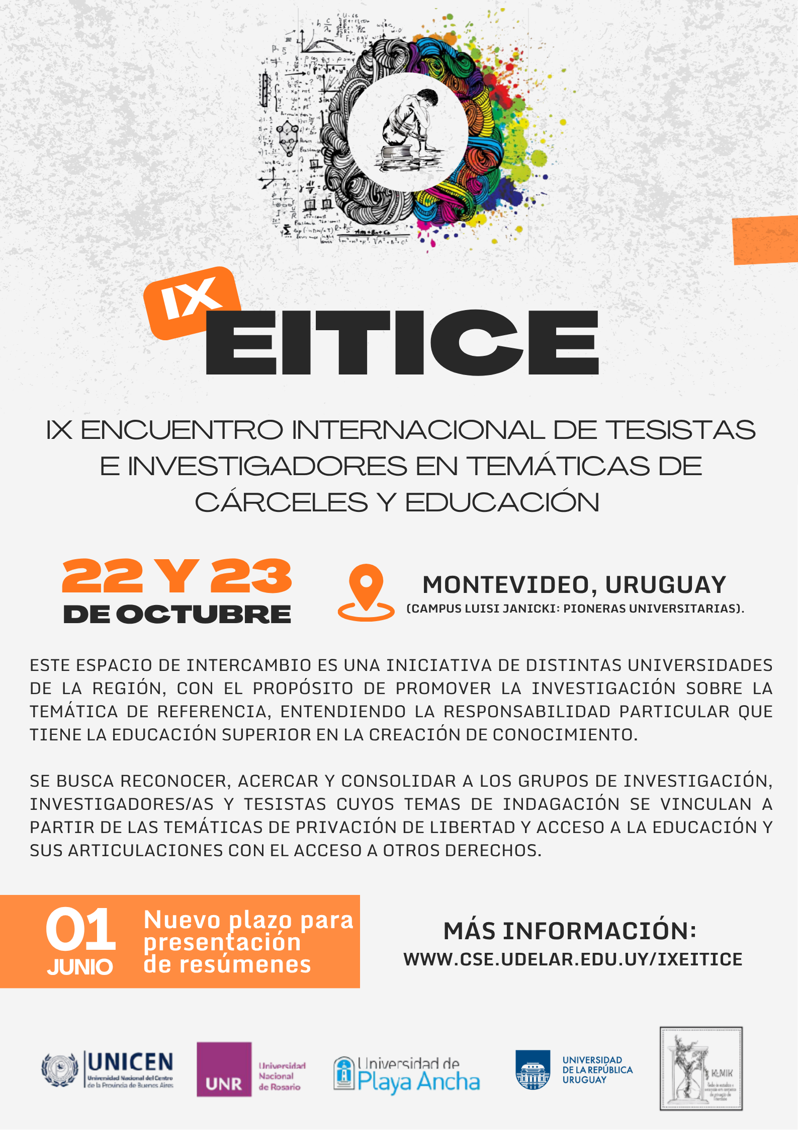 EITICE