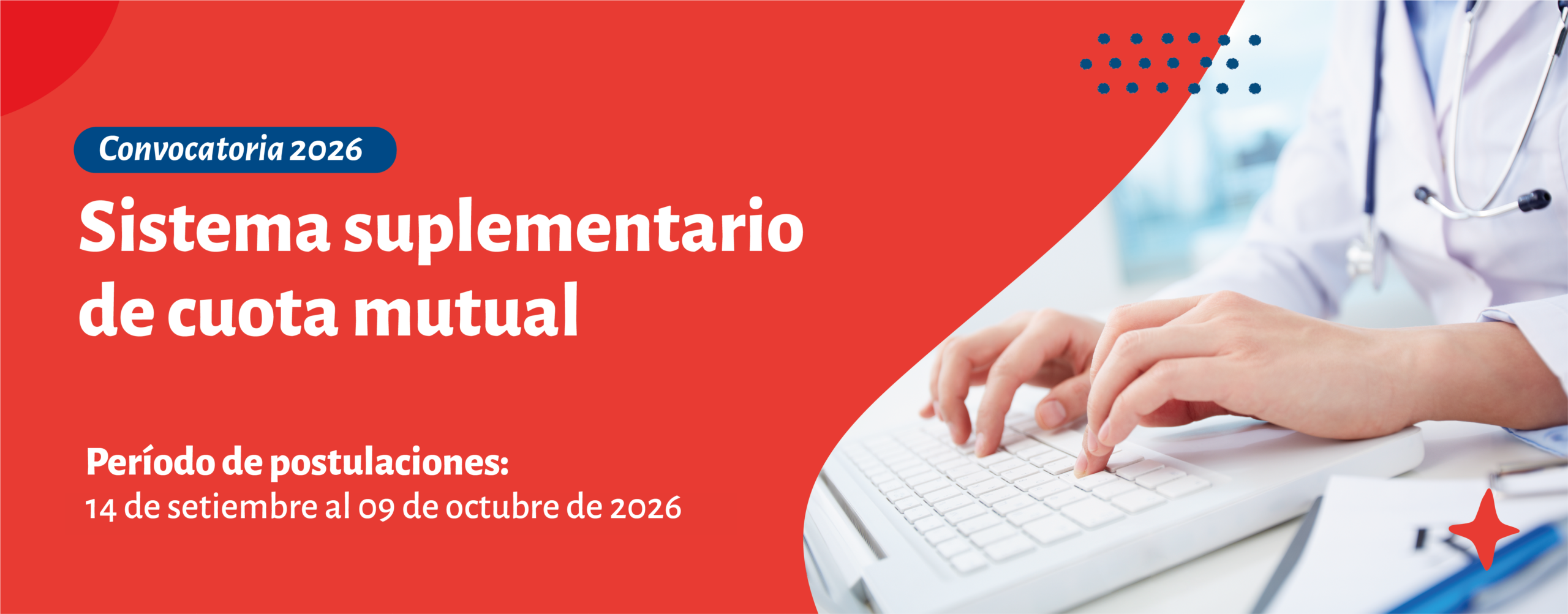 Sistema suplementario