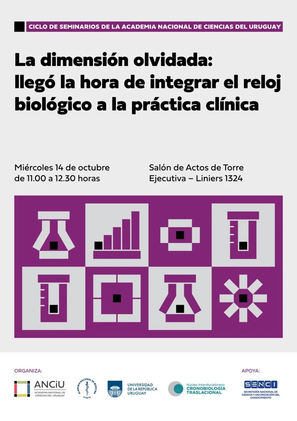 Seminario ANCIU