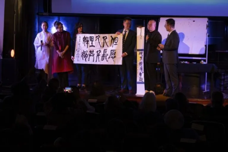 Talleres en Bellas Artes, Música y Danza profundizaron el intercambio con la Universidad de Qingdao
