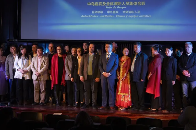 Estamos bajo la misma luna: la Udelar y la Universidad de Qingdao