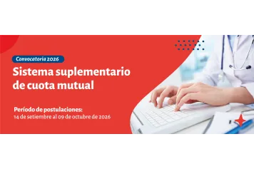 Sistema suplementario