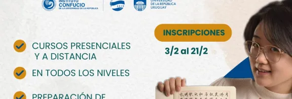 Cursos 2025 - 1080-1080