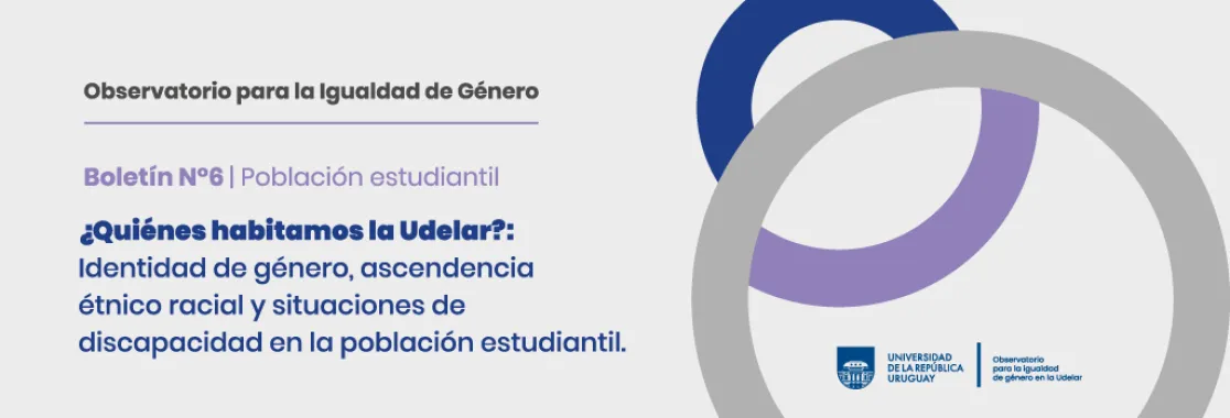 Boletines Observatorio de Género