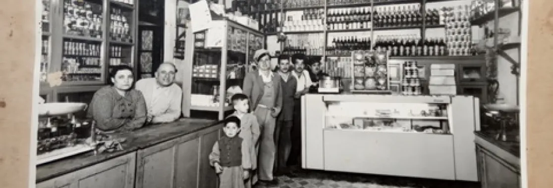 Almacen_familia_Markarian Almacen_familia_Markarian
