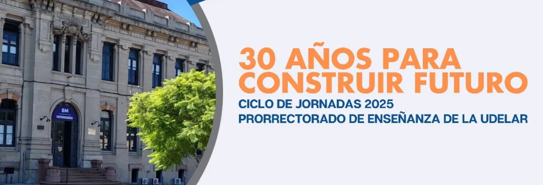 CSE 30 años