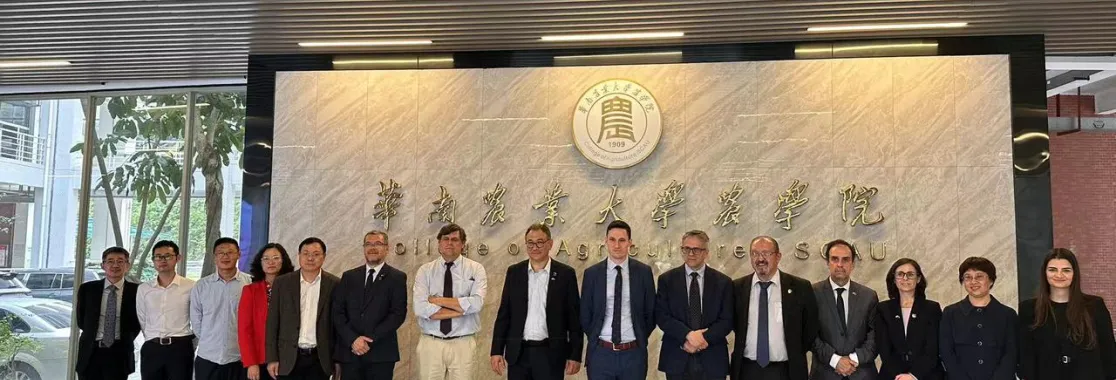 Visita de la Udelar a Guabgzhou